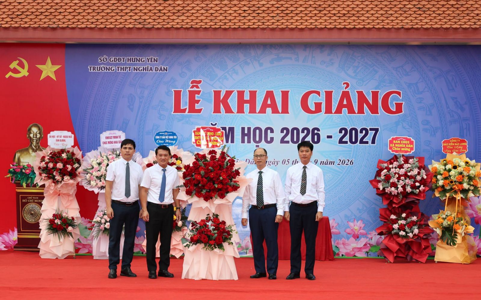<a href='https://c3nghiadan.hungyen.edu.vn/tin-tuc/truong-thpt-nghia-dan-khai-giang-nam-hoc-2026-2027.html'>TRƯỜNG THPT NGHĨA DÂN KHAI GIẢNG NĂM HỌC 2026 - 2027</a>