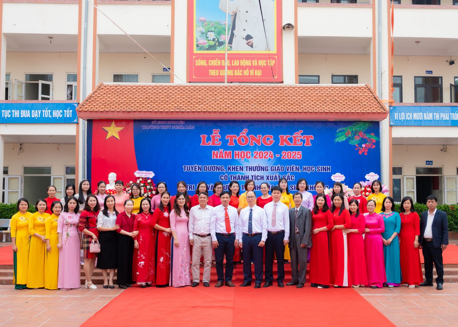 TRƯỜNG THPT NGHĨA DÂN TỔ CHỨC LỄ TỔNG KẾT NĂM HỌC 2024 -2025 VÀ LỄ TRI ÂN – TRƯỞNG THÀNH CHO HỌC SINH KHỐI 12